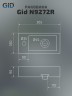 Раковина Gid N9272R 61105R подвесная белая 36.5x18x9