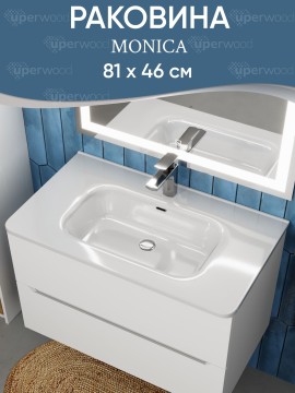 Раковина для ванной 80 см, Uperwood Monica, белая глянцевая