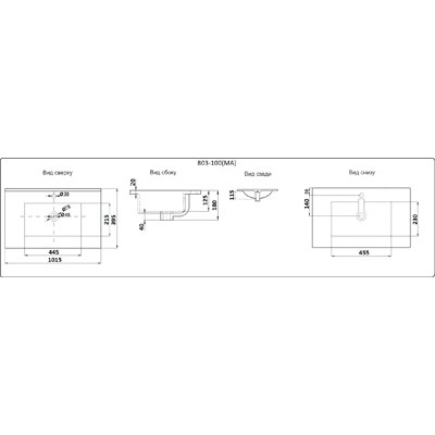 Раковина Ceramalux N YJ-803-100