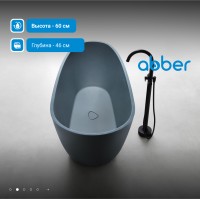 ΠΠ°Π½Π½Π° ΠΈΠ· ΠΈΡΠΊΡΡΡΡΠ²Π΅Π½Π½ΠΎΠ³ΠΎ ΠΊΠ°ΠΌΠ½Ρ ABBER Dortmund AM9911G ΡΠ΅ΡΠ°Ρ ΠΌΠ°ΡΠΎΠ²Π°Ρ