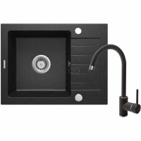 Гранитная мойка со смесителем, 1-чаша с осушкой