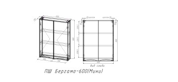 ПШ STYLE LINE "Бергамо мини 600" Люкс антискрейтч черный, PLUS