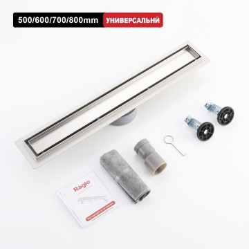 Трап для душа 70*600мм(поворот.сифон 360°) R652.60.05