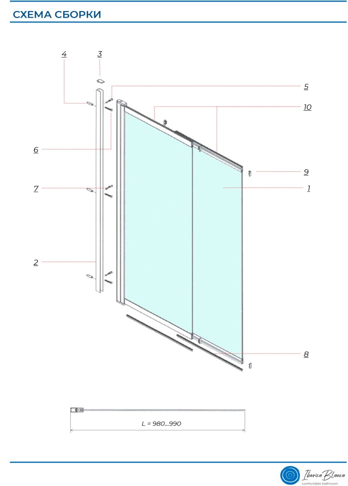 Шторка для ванны IBERICA BLANCA Mod.801 Slide Open раздвижная тонированное стекло/хром 90х150см (IB801.TC.150.90)