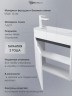 Тумба под раковину для ванной подвесная Uperwood Modul 50 см, белая/графит
