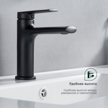 Смеситель Splenka для умывальника S50.10.06 Черный