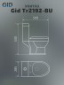 Унитаз для детей Gid Tr2192-BU