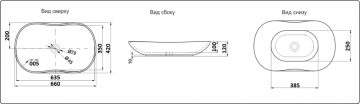 Умывальник CeramaLux D1334H466