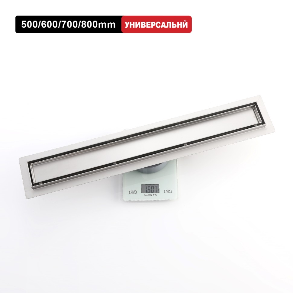 Трап для душа 70*700мм(поворот.сифон 360°) R652.70.05