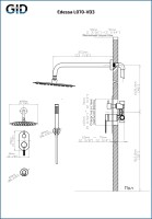 Встраеваемая душевая система Edessa L070-GM-VD3