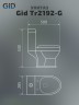 Унитаз для детей Gid Tr2192-G