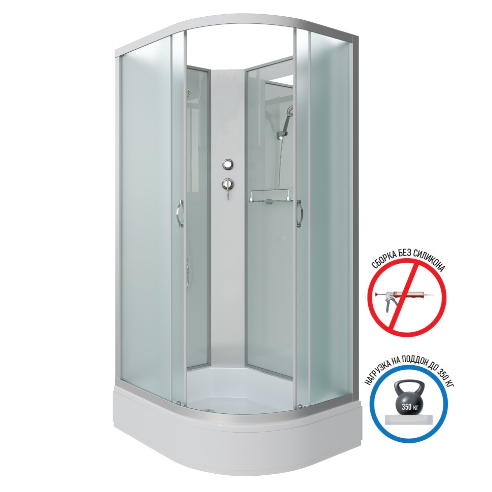 Душевая кабина Niagara Classic NG-33184-14LBK (110х80х200) средний поддон(26см),стекло матовое,4 места