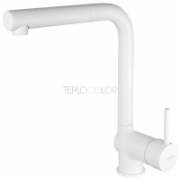 Смеситель для кухни, с выдвижным изливом