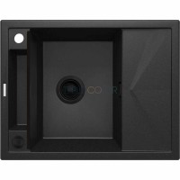 Гранитная мойка - магнитная, 1-чаша с осушкой