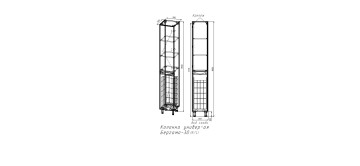 Колонна универсальная STYLE LINE "Бергамо" с корзиной, Люкс антискрейтч серый, PLUS