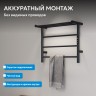 Полотенцесушитель электрический ABBER Standard AH4614MB черный матовый