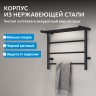 Полотенцесушитель электрический ABBER Standard AH4614MB черный матовый
