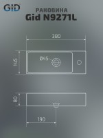 Раковина Gid N9271L 61128L подвесная белая 38x14.5x8