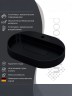 Раковина для ванной накладная 55 см, Uperwood Tanos Quartz, овальная, черная, космос