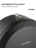 TOSSEN D-500 MB - диспенсер туалетной бумаги