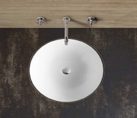 Раковина для ванной CeramaLux NYJ848/1