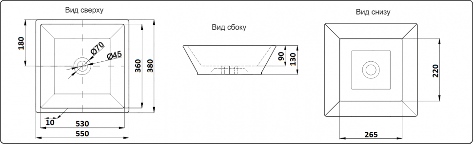Умывальник CeramaLux 9212
