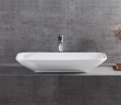 Умывальник CeramaLux 9212
