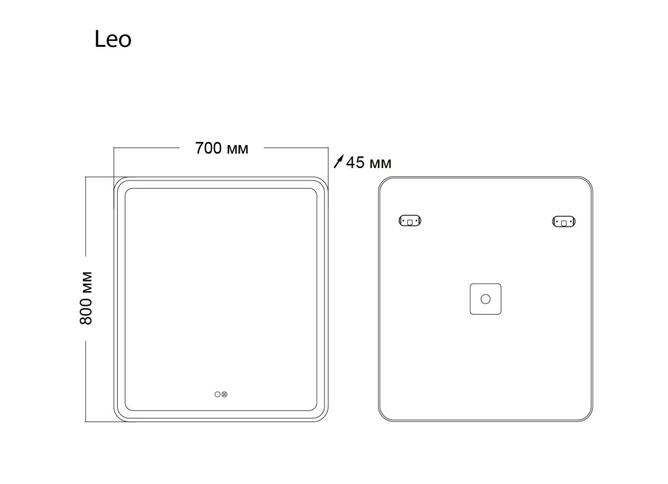 Зеркало LEO (700*800*45) LED с сенсорным выкл. и подогревом