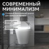 Унитаз ABBER Rechteck AC1201 подвесной белый, безободковый