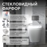 Унитаз ABBER Rechteck AC1201 подвесной белый, безободковый