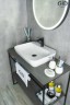 Раковина Gid N9047 51184 накладная белая 55x42x15
