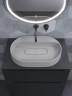 Раковина накладная овальная Uperwood Tanos Quartz 55 см, без отверстия для смесителя, белая, жасмин