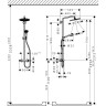 Душевая система Hansgrohe Croma Select S хром (26792000)