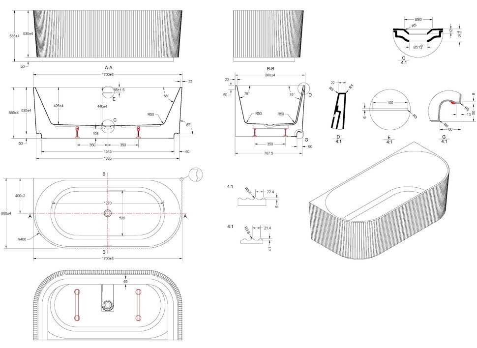 Ванна акриловая Vincea VBT-706-1700, 1700*800*585, цвет белый, щелевой перелив, слив белый