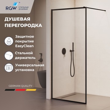 Душевая перегородка RGW WA-012B (С рисунком (шелкография), 900)