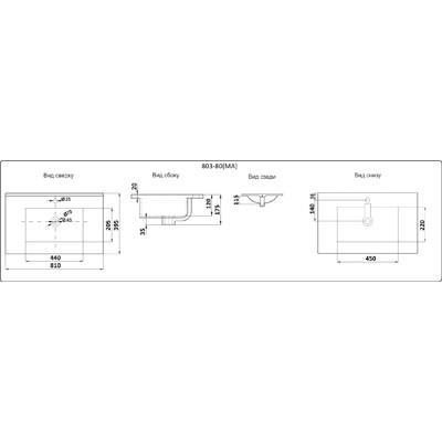 Раковина Ceramalux N YJ-803-80