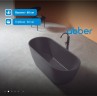 Ванна из искусственного камня ABBER Frankfurt AM9941B черная матовая