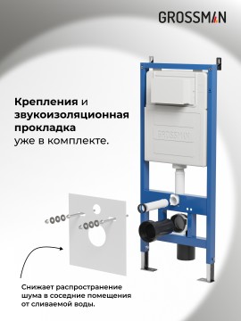 Комплект 2 в 1: Grossman инсталляция Galaxy 900.K31.01.000+клавиша смыва 700.K31.01.300.300 золото глянцевый,2 места