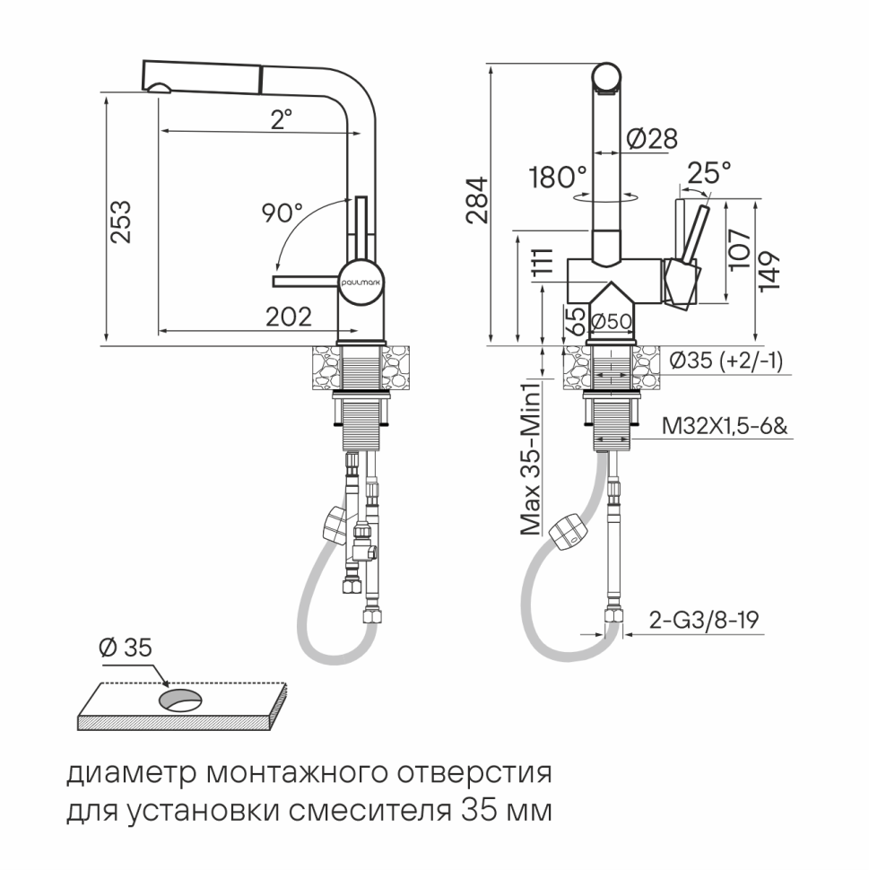 Смеситель для кухни DOSSE, брашированная сталь, Do214418-BS, Paulmark
