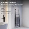 Полотенцесушитель электрический ABBER Treppe AH4705MB черный матовый