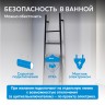 Полотенцесушитель электрический ABBER Treppe AH4705MB черный матовый