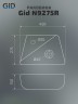 Раковина Gid N9275R 61107R подвесная белая 45x27.5x15