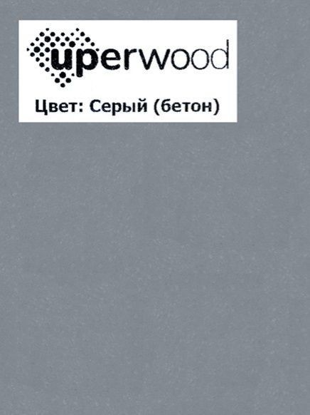 Раковина накладная овальная Uperwood Tanos Quartz 55 см, без отверстия для смесителя, серая, бетон