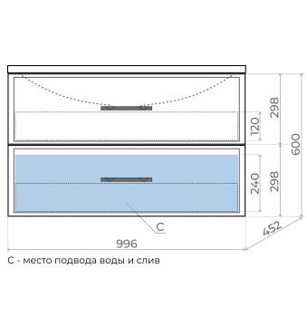 Тумба под раковину Uperwood Foster 100 см, черная