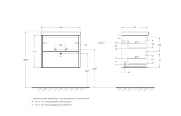 База под раковину подвесная BelBagno KRAFT 39-600/390-2C-SO-CG Cemento Grigio
