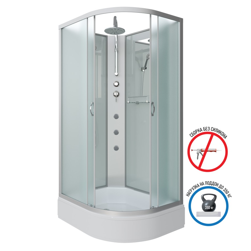 Душевая кабина Niagara Classic NG-33184-14LBKTG (110х80х210) средний поддон(26см),стекло матовое,4 места