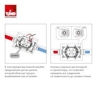 Смеситель напольный для ванны с душем Timo Saona 2310/13Y-CR никель