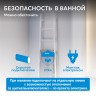 Полотенцесушитель электрический ABBER Treppe AH4705MW белый матовый