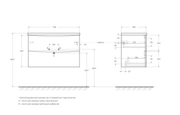 База под раковину подвесная BelBagno MARINO-CER-MINI-800-2C-SO-BL-P