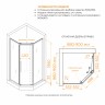 Душевой уголок стекло 6 мм, пятиугольный, форма трапеция, раздвижная дверь, RGW PA-86B NEW 900x900 (38088699-34N)